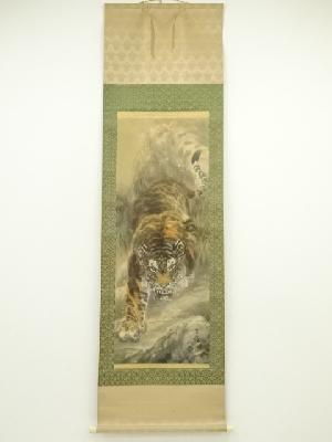 百嶺筆　猛虎之図　肉筆絹本掛軸（共箱）